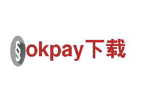 探索okpay下载，畅享独特观光旅游体验！
